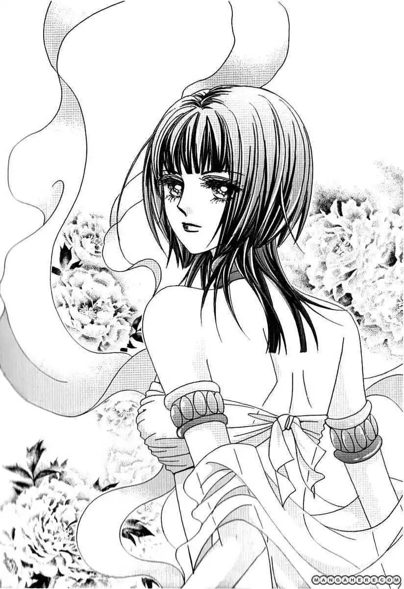 Advent of Snow White of the Hell Chapter 14 1